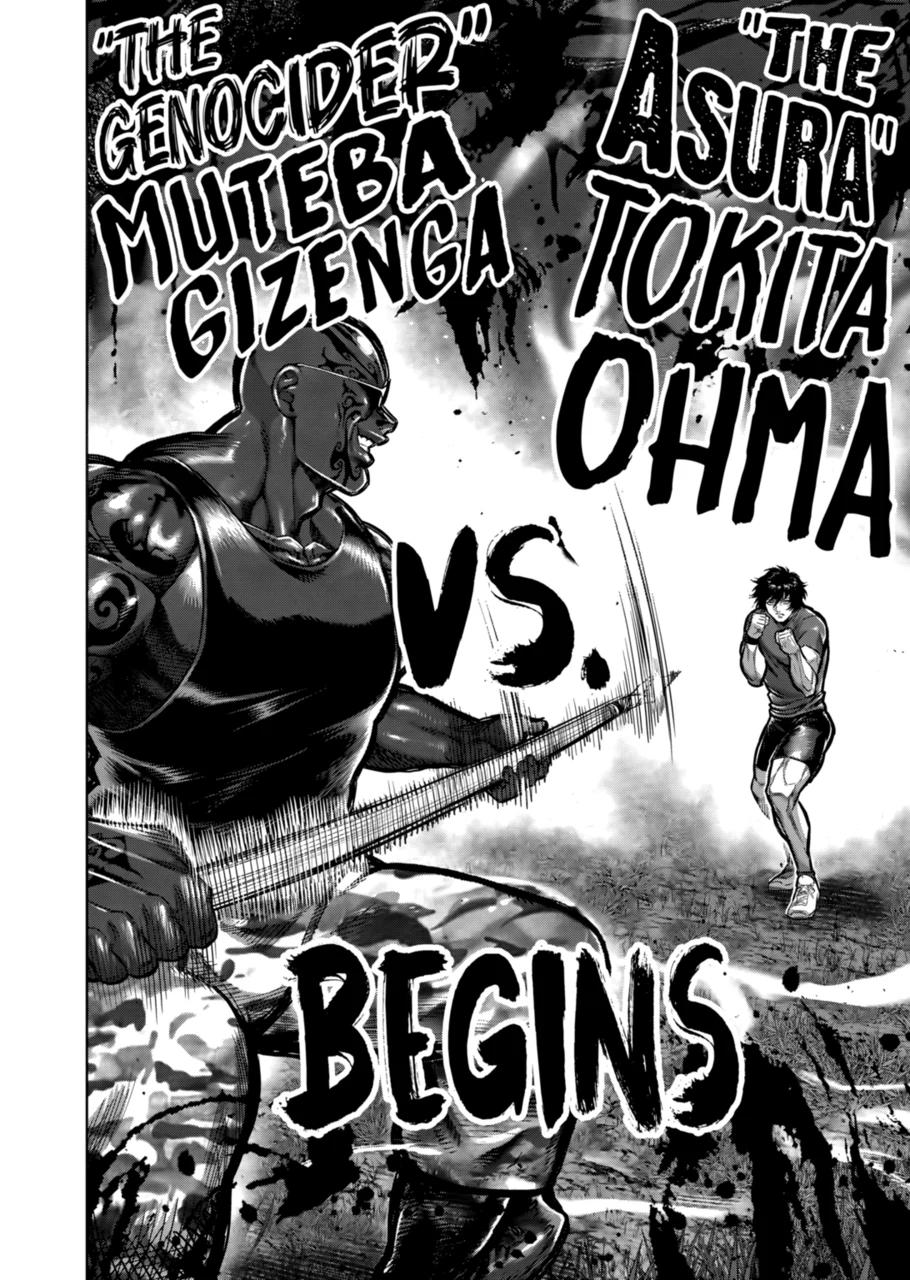 Kengan Omega Chap 373 - Next Chap 374