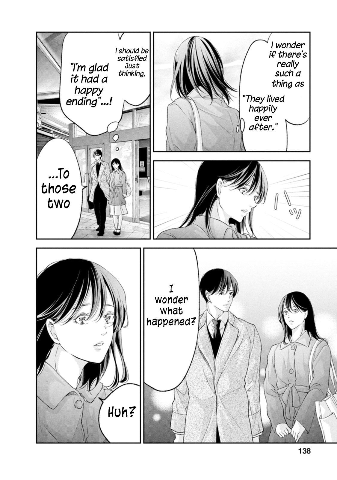 Anata ga shite kurenakute mo Chap 103 - Next Chap 104