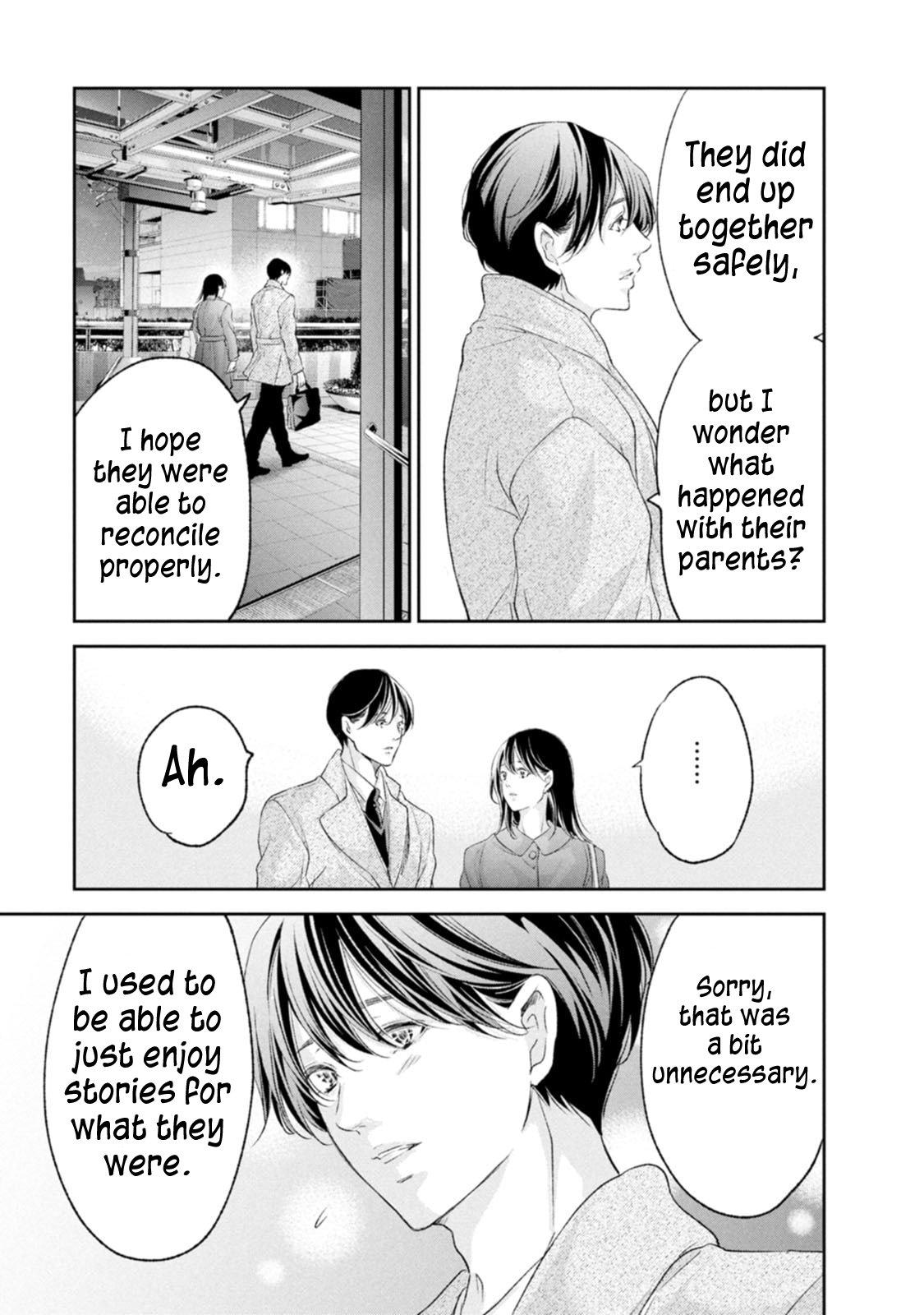 Anata ga shite kurenakute mo Chap 103 - Next Chap 104