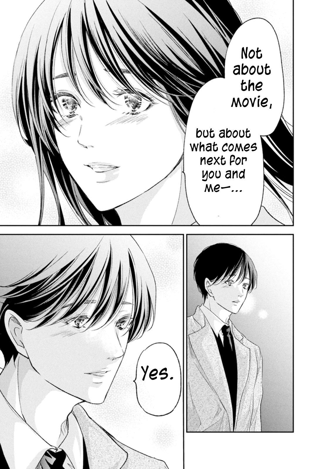 Anata ga shite kurenakute mo Chap 103 - Next Chap 104