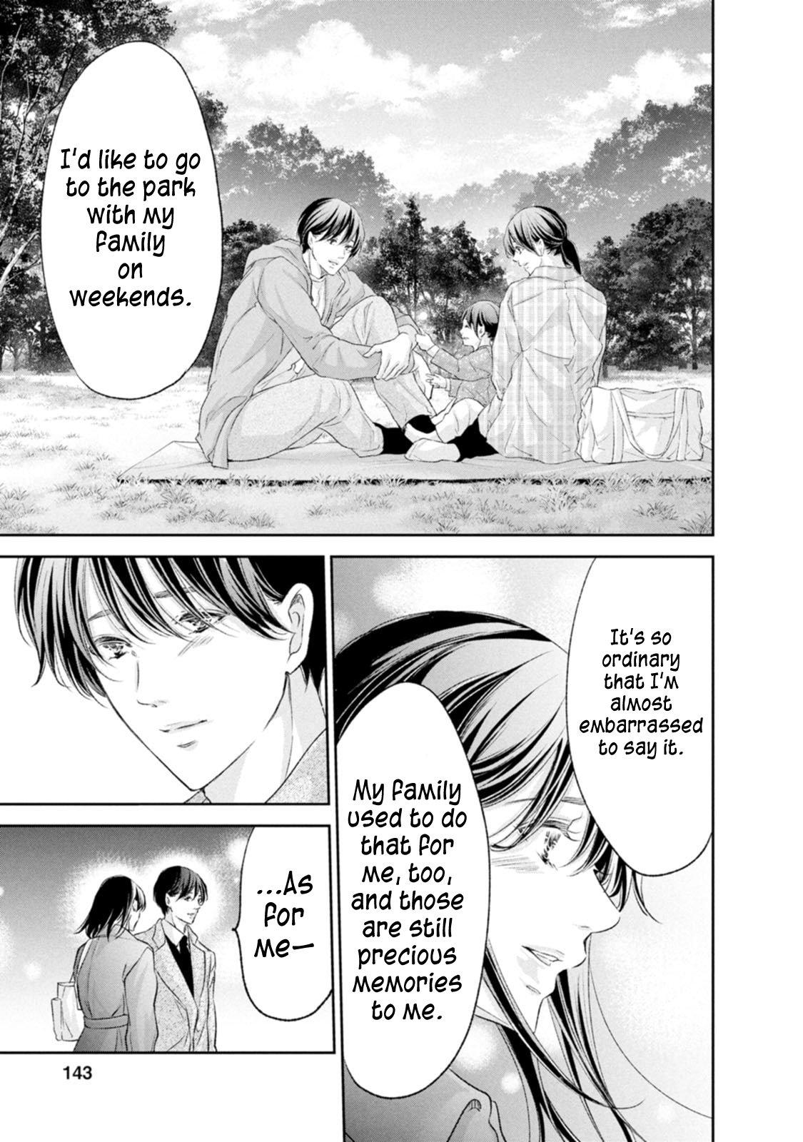 Anata ga shite kurenakute mo Chap 103 - Next Chap 104