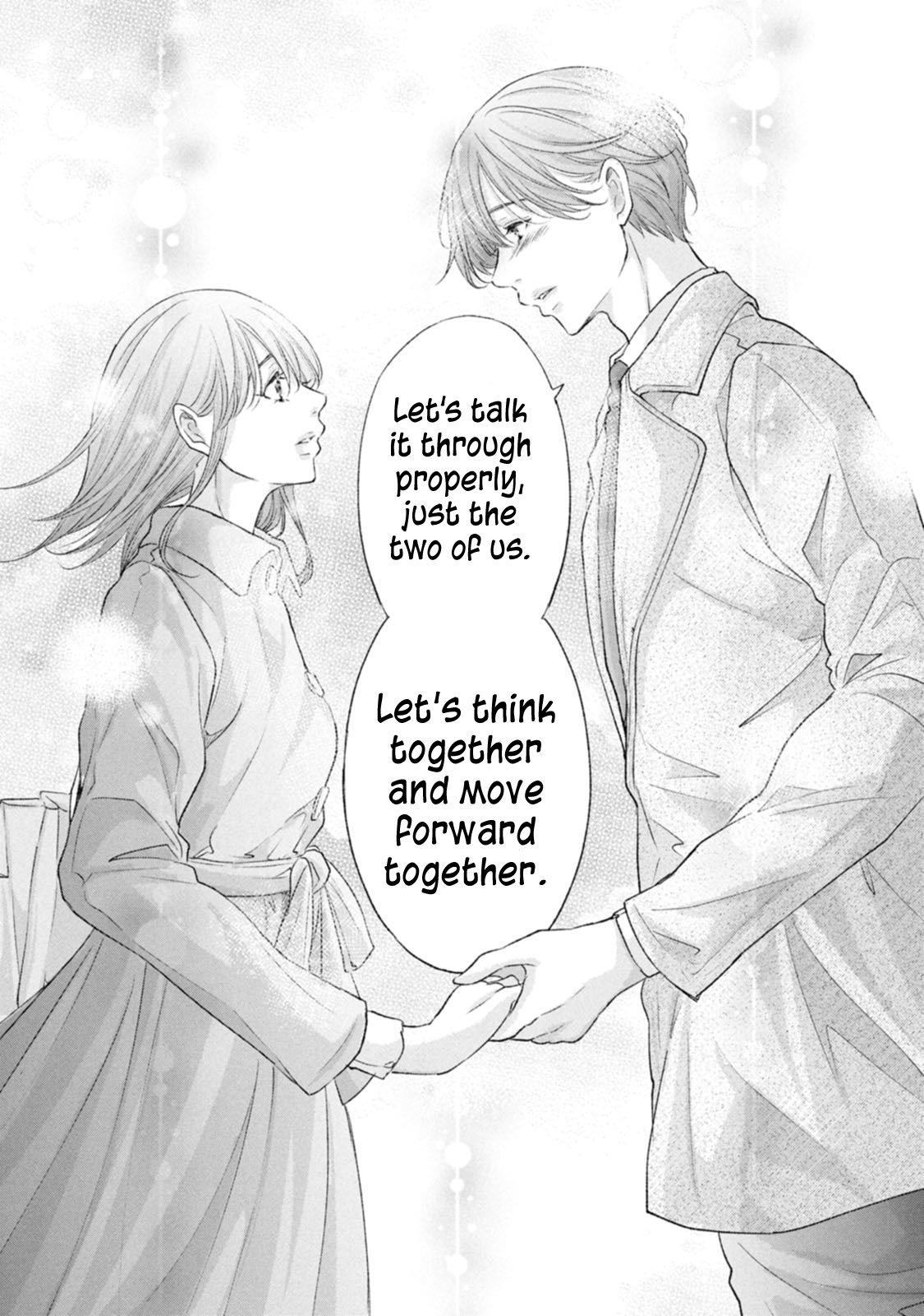 Anata ga shite kurenakute mo Chap 103 - Next Chap 104