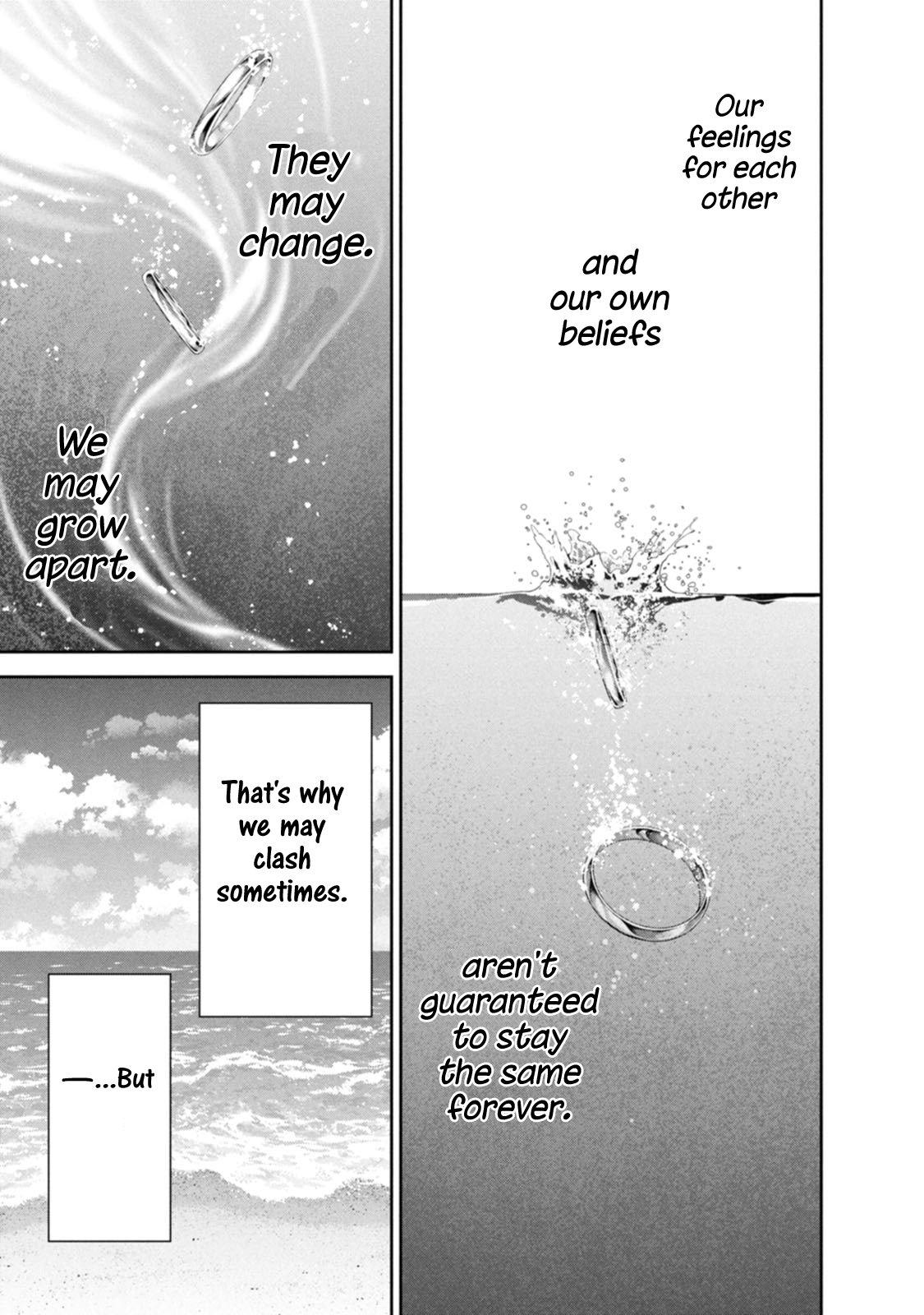 Anata ga shite kurenakute mo Chap 103 - Next Chap 104