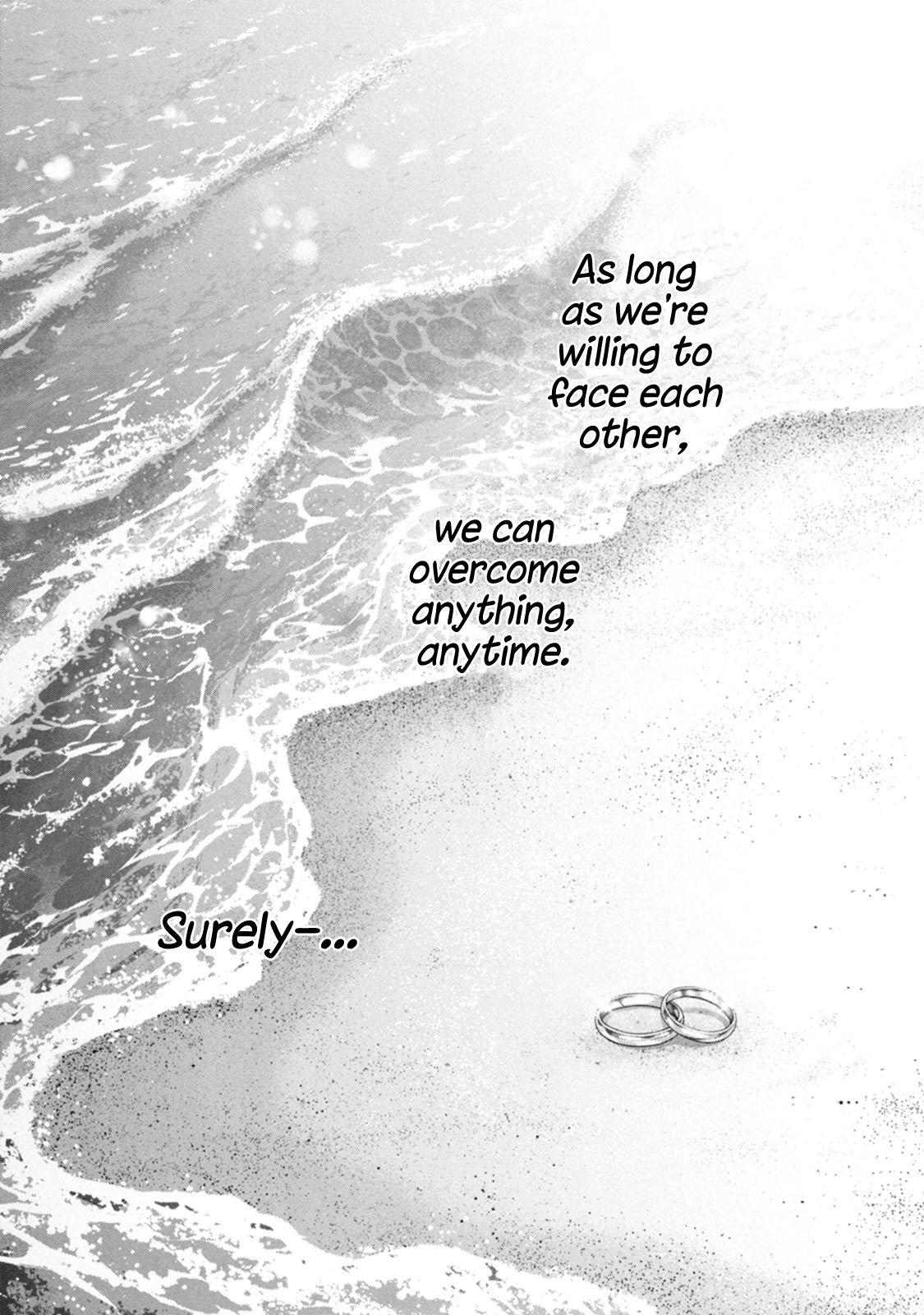 Anata ga shite kurenakute mo Chap 103 - Next Chap 104