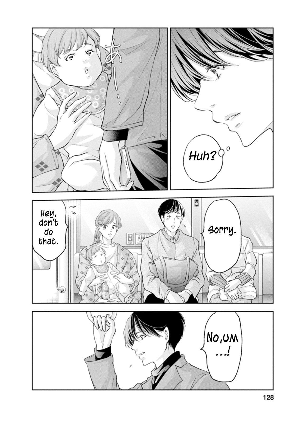 Anata ga shite kurenakute mo Chap 103 - Next Chap 104