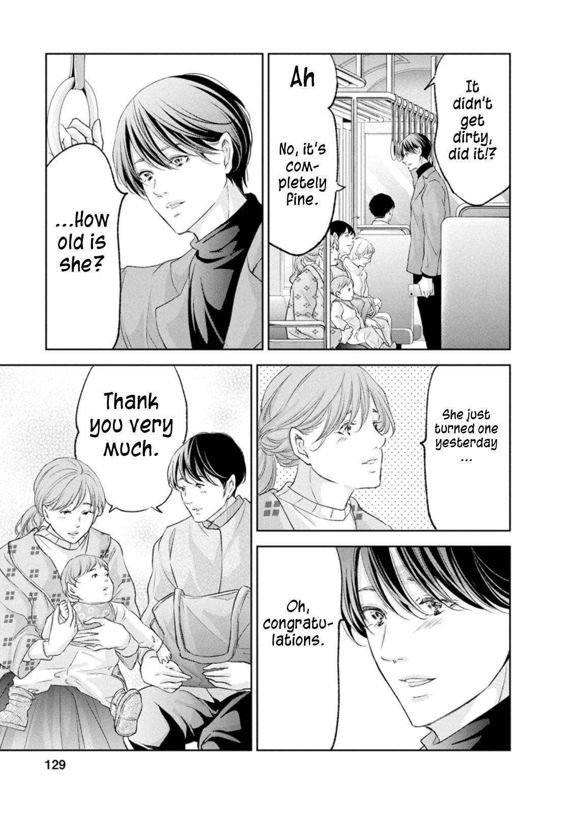 Anata ga shite kurenakute mo Chap 103 - Next Chap 104