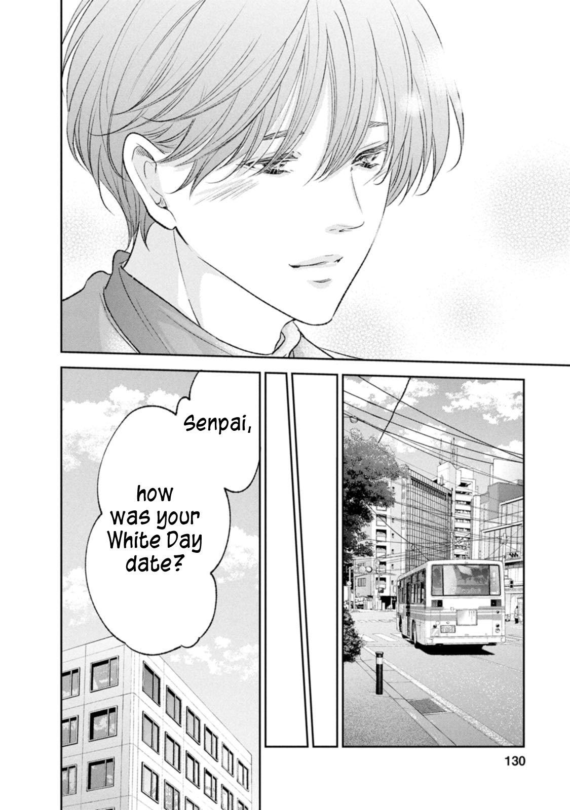 Anata ga shite kurenakute mo Chap 103 - Next Chap 104