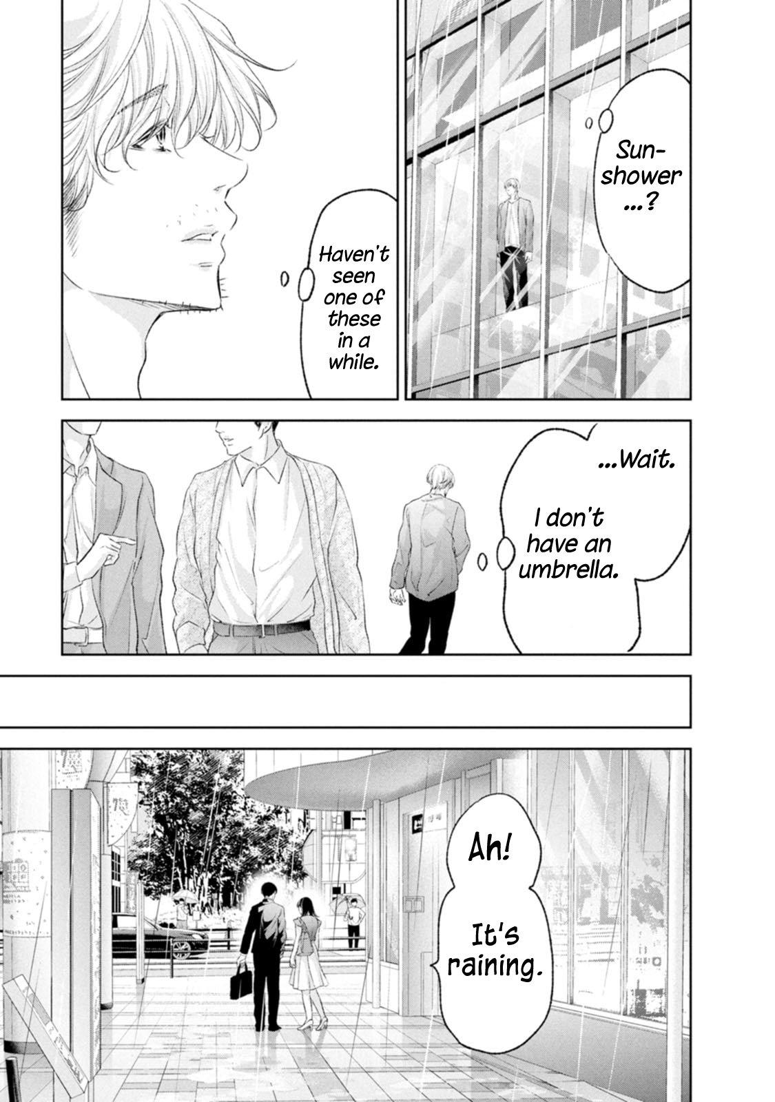 Anata ga shite kurenakute mo Chap 104 - Next Chap 105