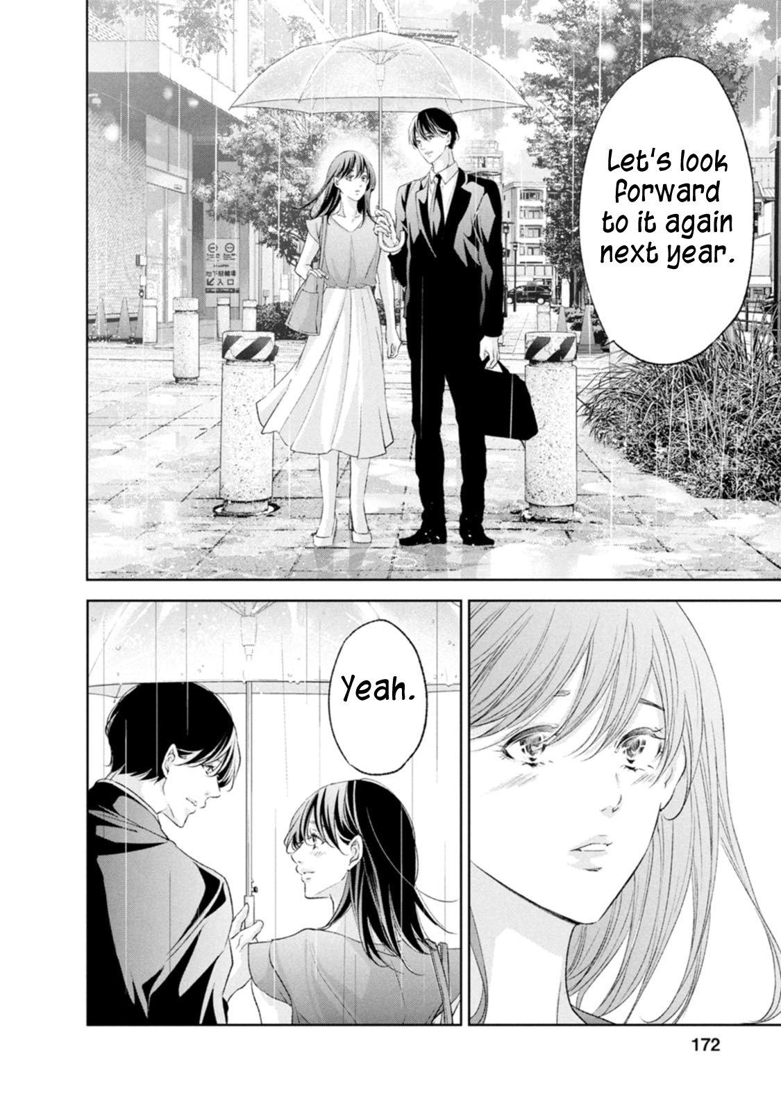 Anata ga shite kurenakute mo Chap 104 - Next Chap 105