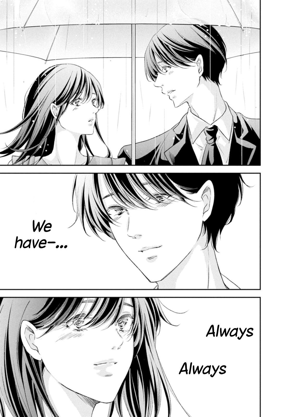 Anata ga shite kurenakute mo Chap 104 - Next Chap 105
