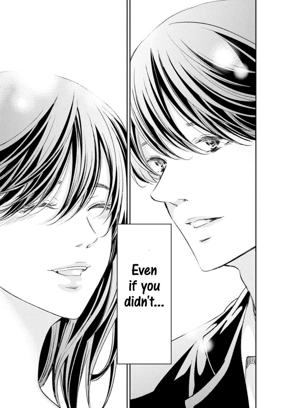 Anata ga shite kurenakute mo Chap 104 - Next Chap 105