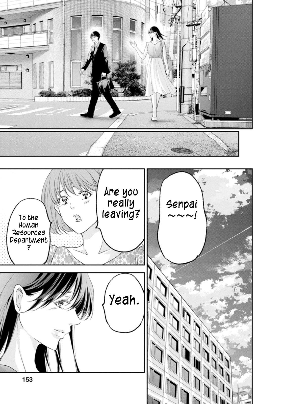 Anata ga shite kurenakute mo Chap 104 - Next Chap 105