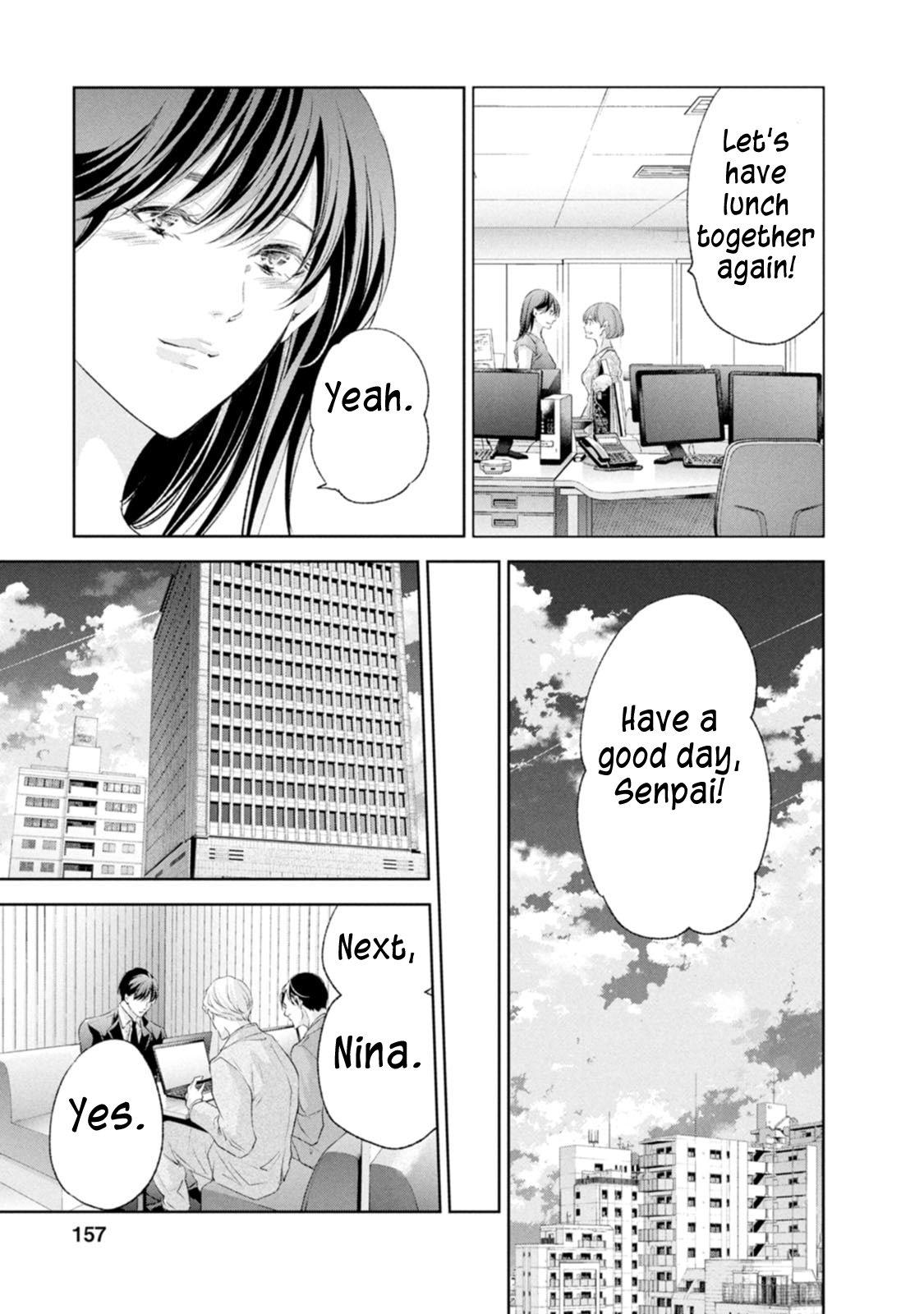 Anata ga shite kurenakute mo Chap 104 - Next Chap 105