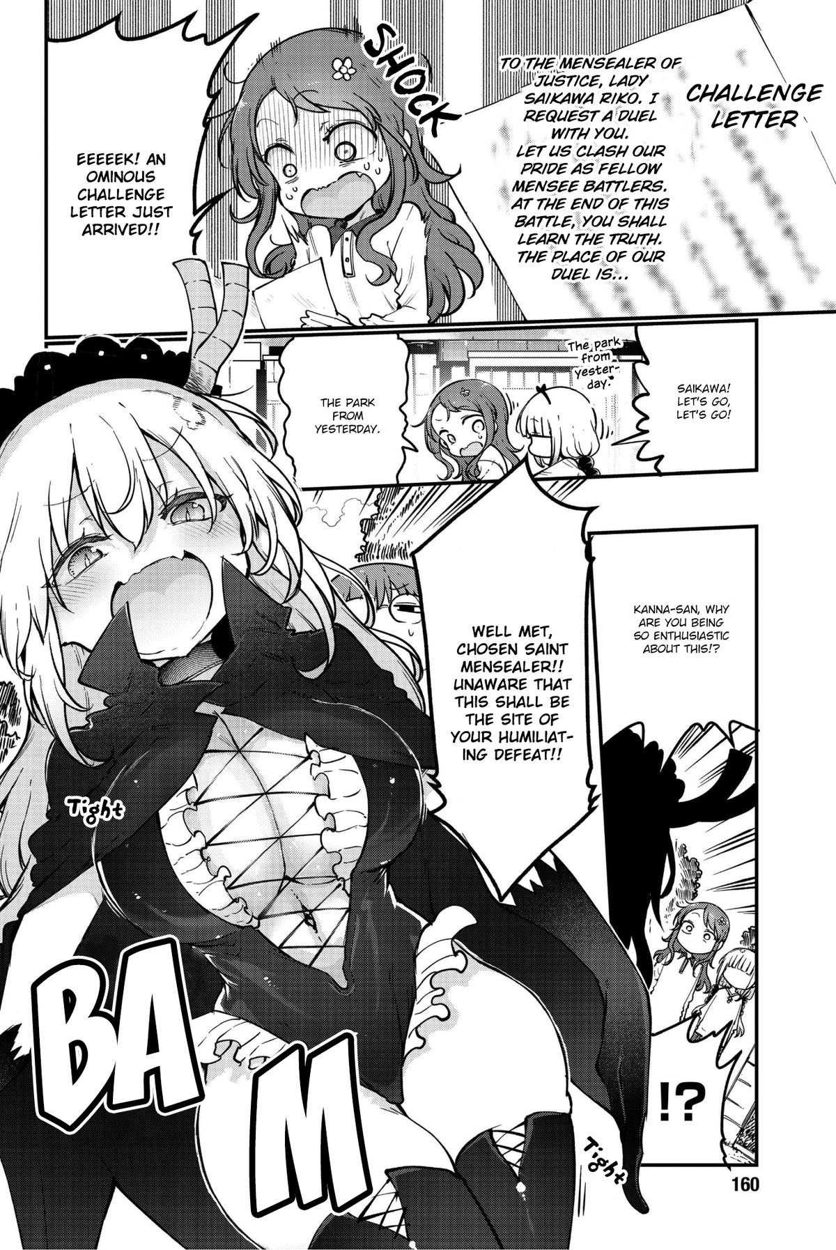 Kobayashi-san chi no Maid Dragon Chap 193 - Next Chap 194