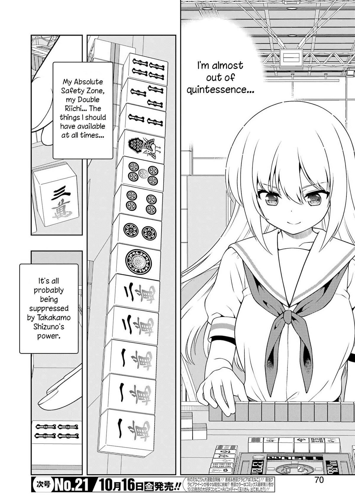 Saki Chap 306 - Next Chap 307