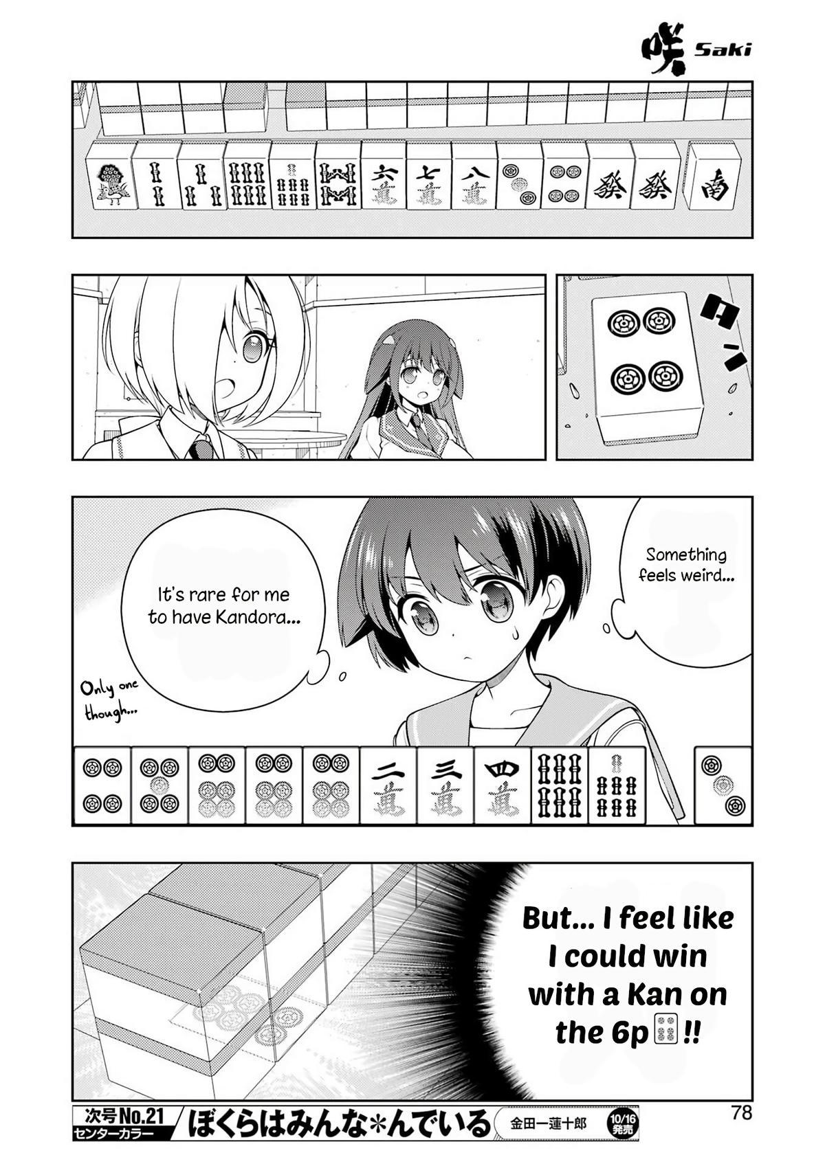 Saki Chap 306 - Next Chap 307