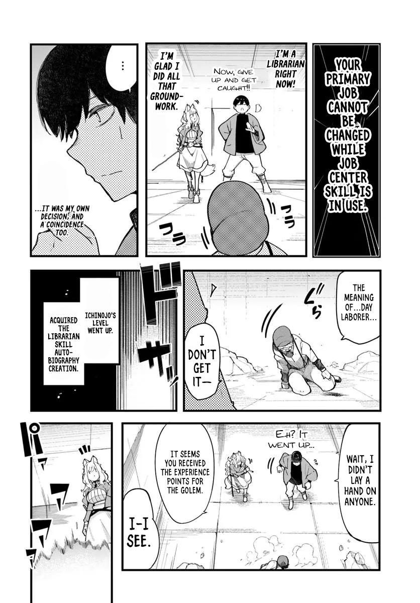 Seichou Cheat de Nandemo Dekiru you ni Natta ga Chap 107 - Next Chap 108