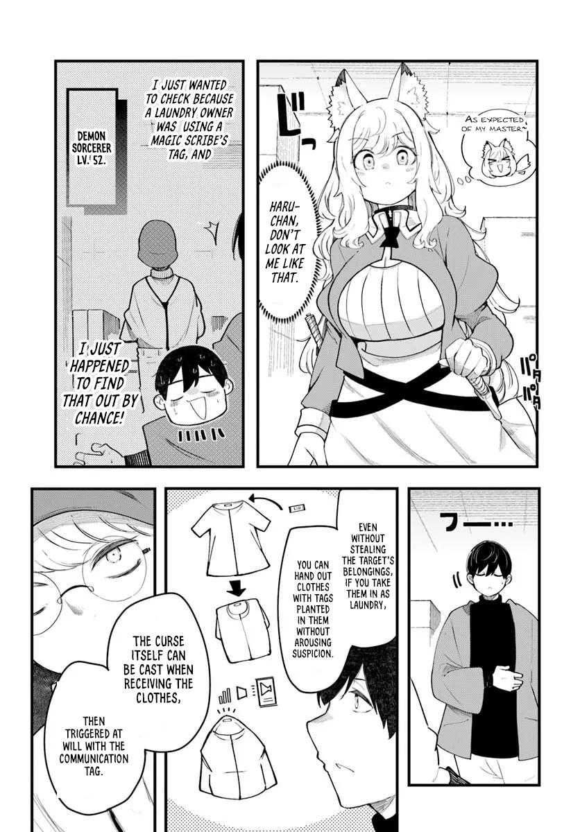 Seichou Cheat de Nandemo Dekiru you ni Natta ga Chap 107 - Next Chap 108