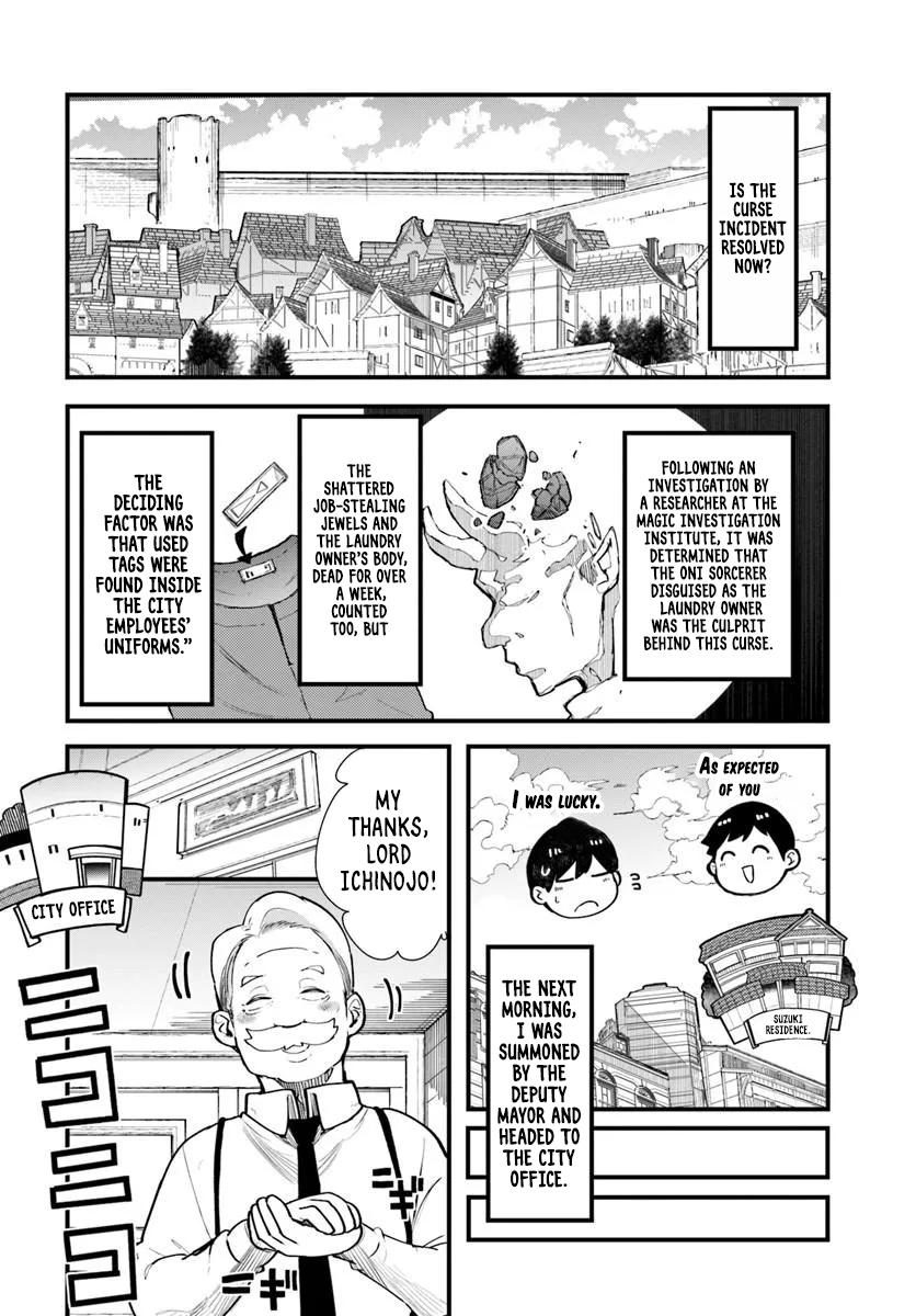 Seichou Cheat de Nandemo Dekiru you ni Natta ga Chap 107 - Next Chap 108