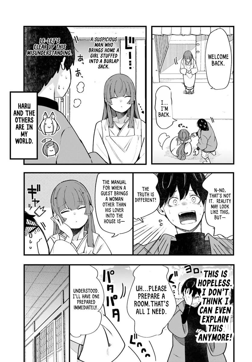 Seichou Cheat de Nandemo Dekiru you ni Natta ga Chap 107 - Next Chap 108