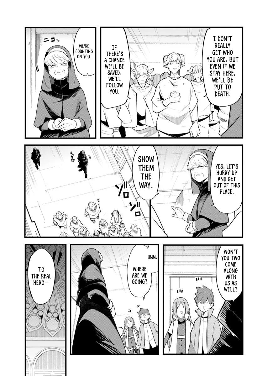 Seichou Cheat de Nandemo Dekiru you ni Natta ga Chap 107 - Next Chap 108
