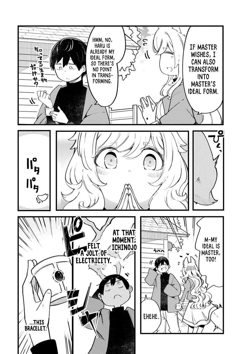 Seichou Cheat de Nandemo Dekiru you ni Natta ga Chap 108 - Next Chap 109