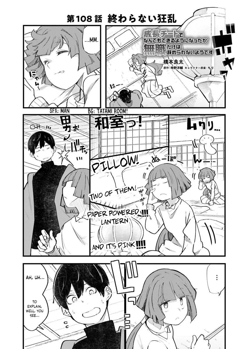 Seichou Cheat de Nandemo Dekiru you ni Natta ga Chap 108 - Next Chap 109