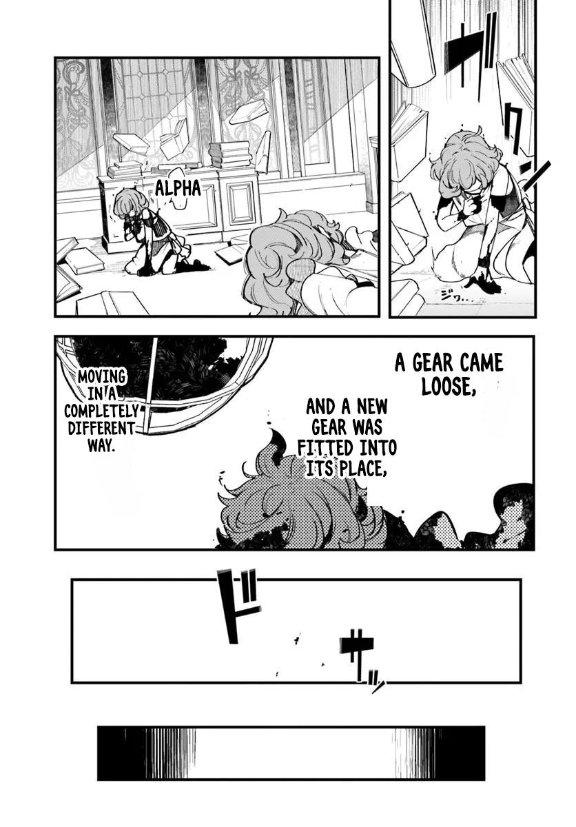 Seichou Cheat de Nandemo Dekiru you ni Natta ga Chap 108 - Next Chap 109