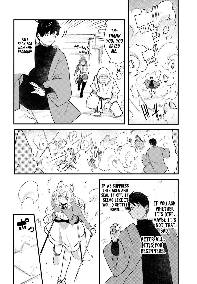 Seichou Cheat de Nandemo Dekiru you ni Natta ga Chap 108 - Next Chap 109