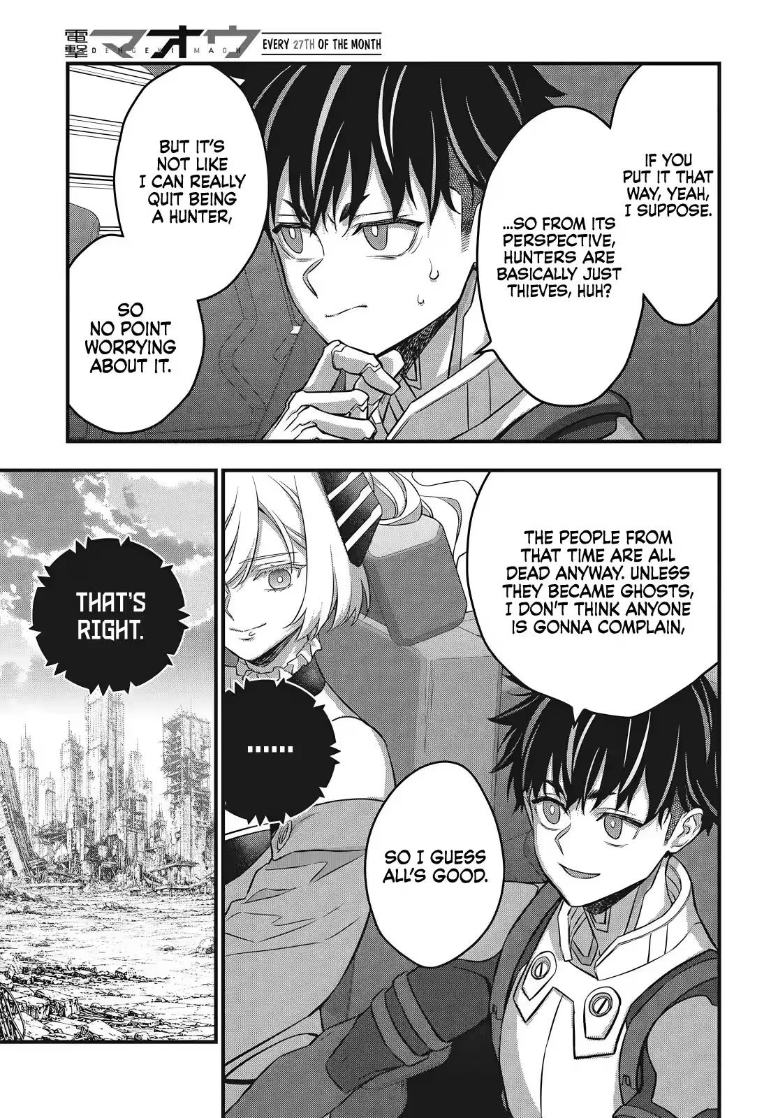 Rebuild World Chap 86 - Next Chap 87