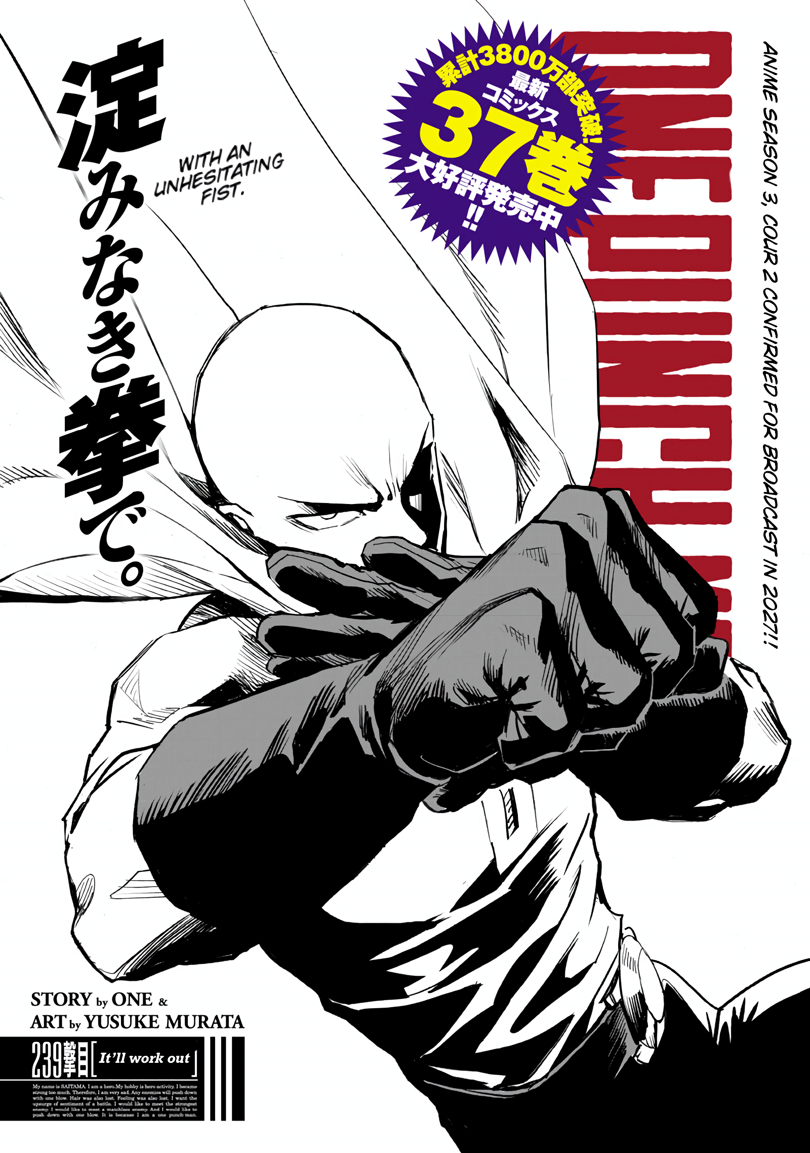 One-Punch Man Chap 241 - Next Chap 242