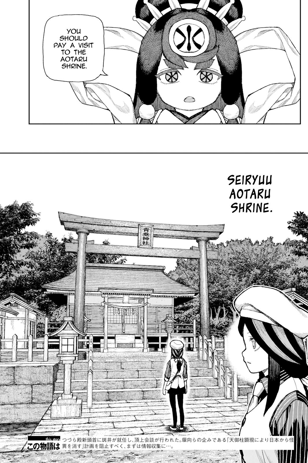 Tsugumomo Chap 187 - Next Chap 188