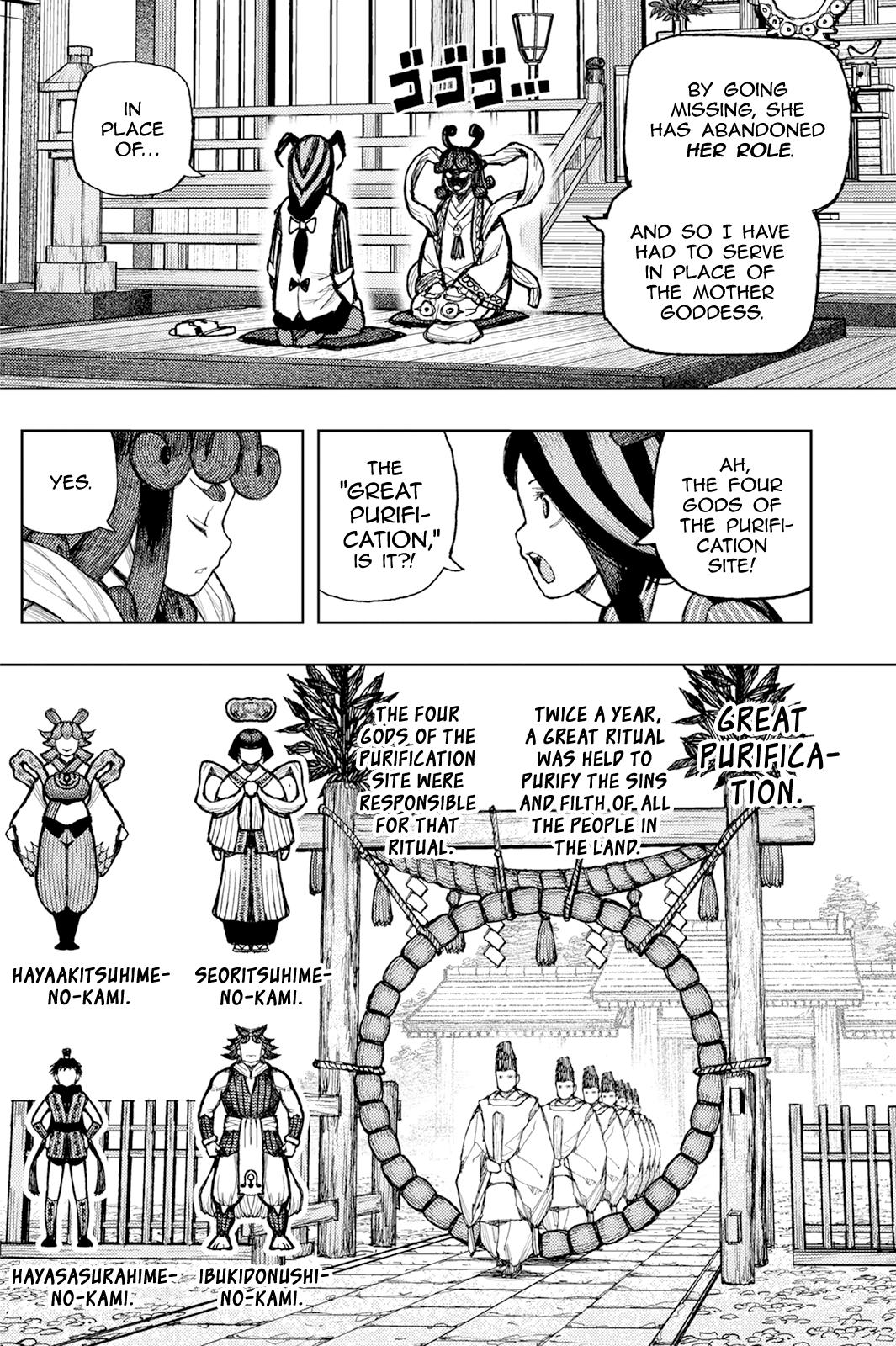 Tsugumomo Chap 187 - Next Chap 188