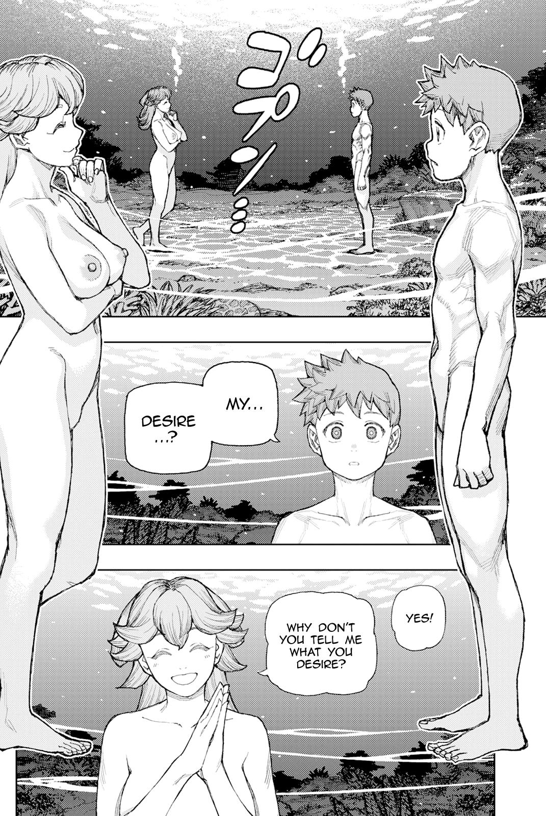 Tsugumomo Chap 188.1 - Next Chap 189.1