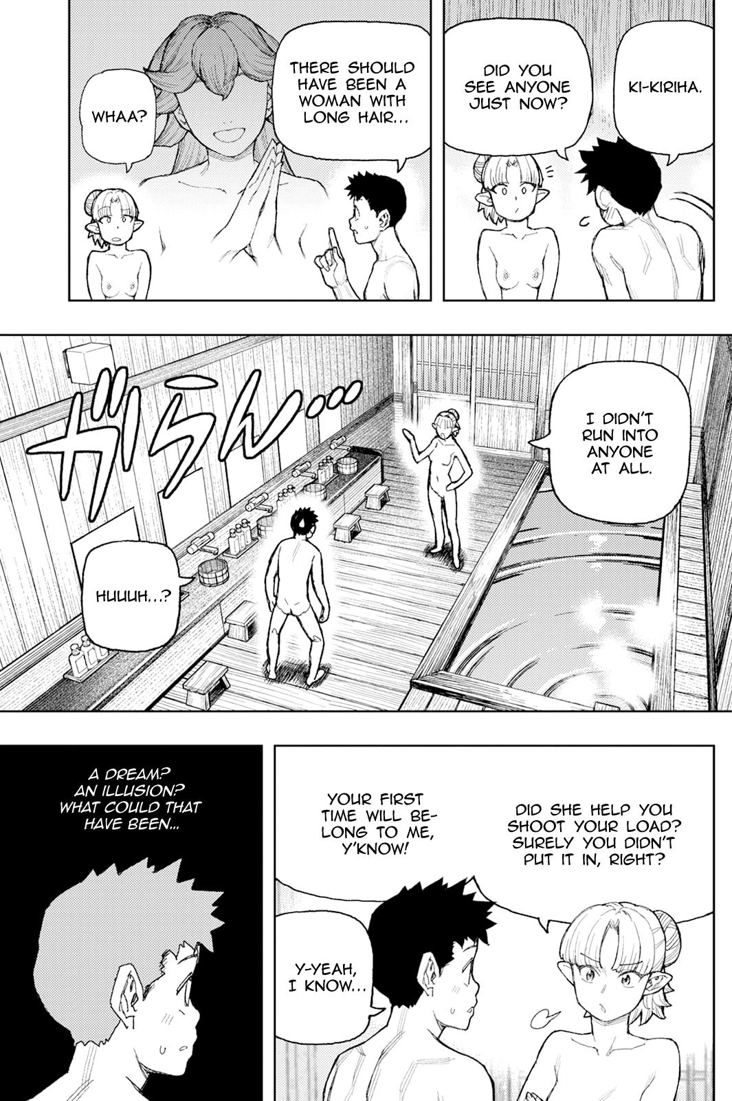 Tsugumomo Chap 188.1 - Next Chap 189.1