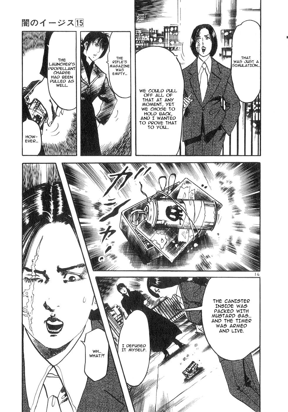 Yami no Aegis Chap 137 - Next Chap 138