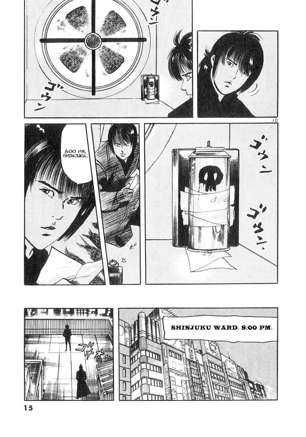 Yami no Aegis Chap 137 - Next Chap 138