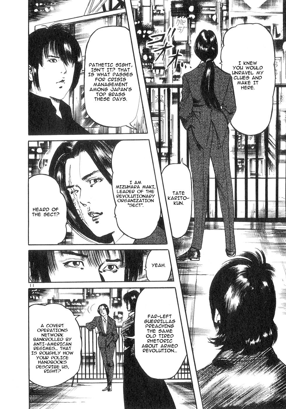 Yami no Aegis Chap 137 - Next Chap 138