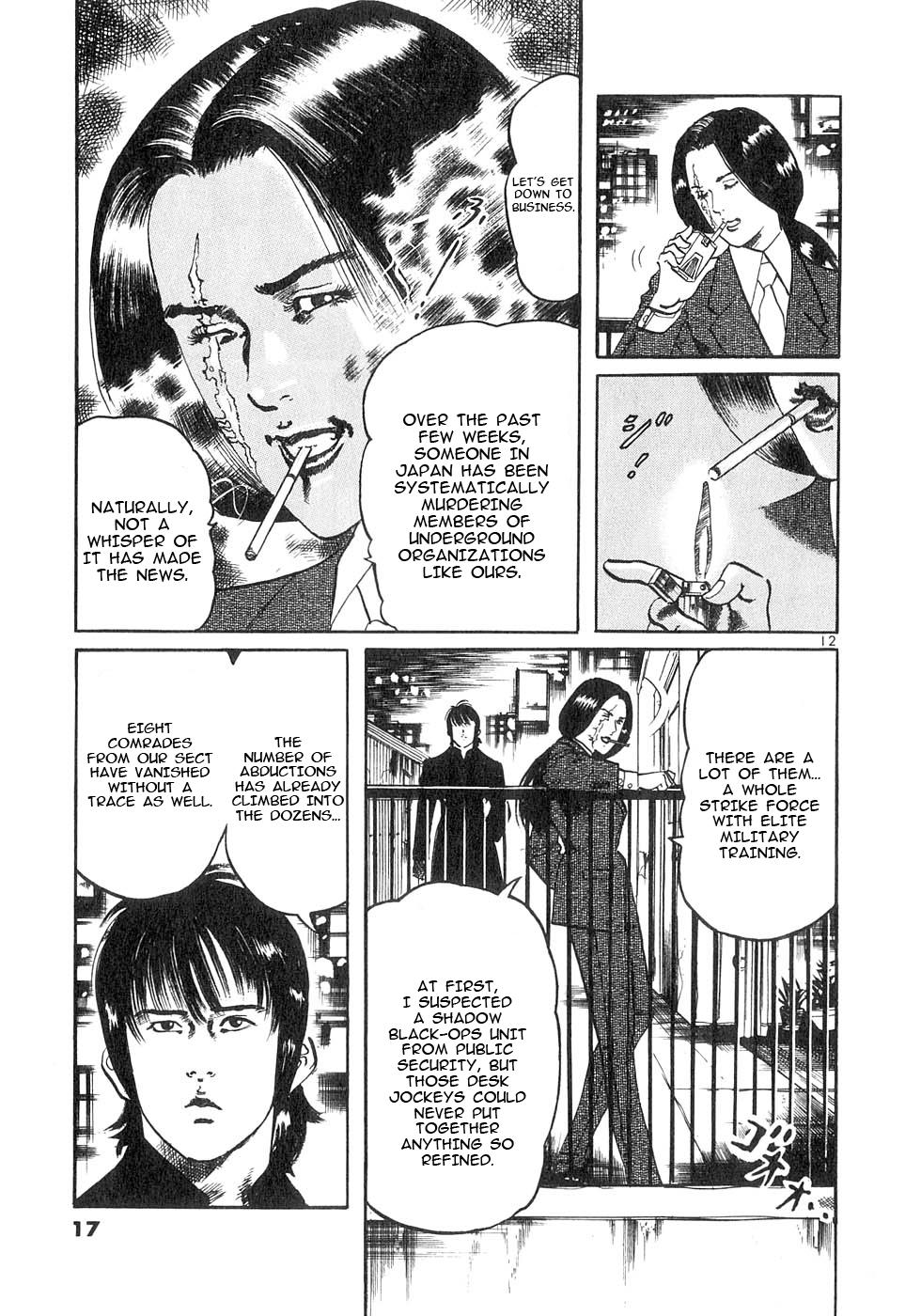 Yami no Aegis Chap 137 - Next Chap 138