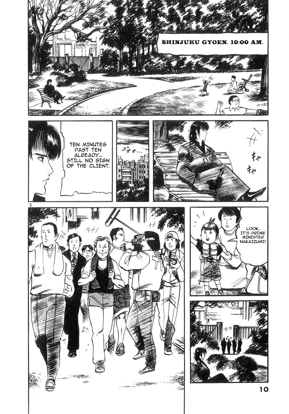 Yami no Aegis Chap 137 - Next Chap 138