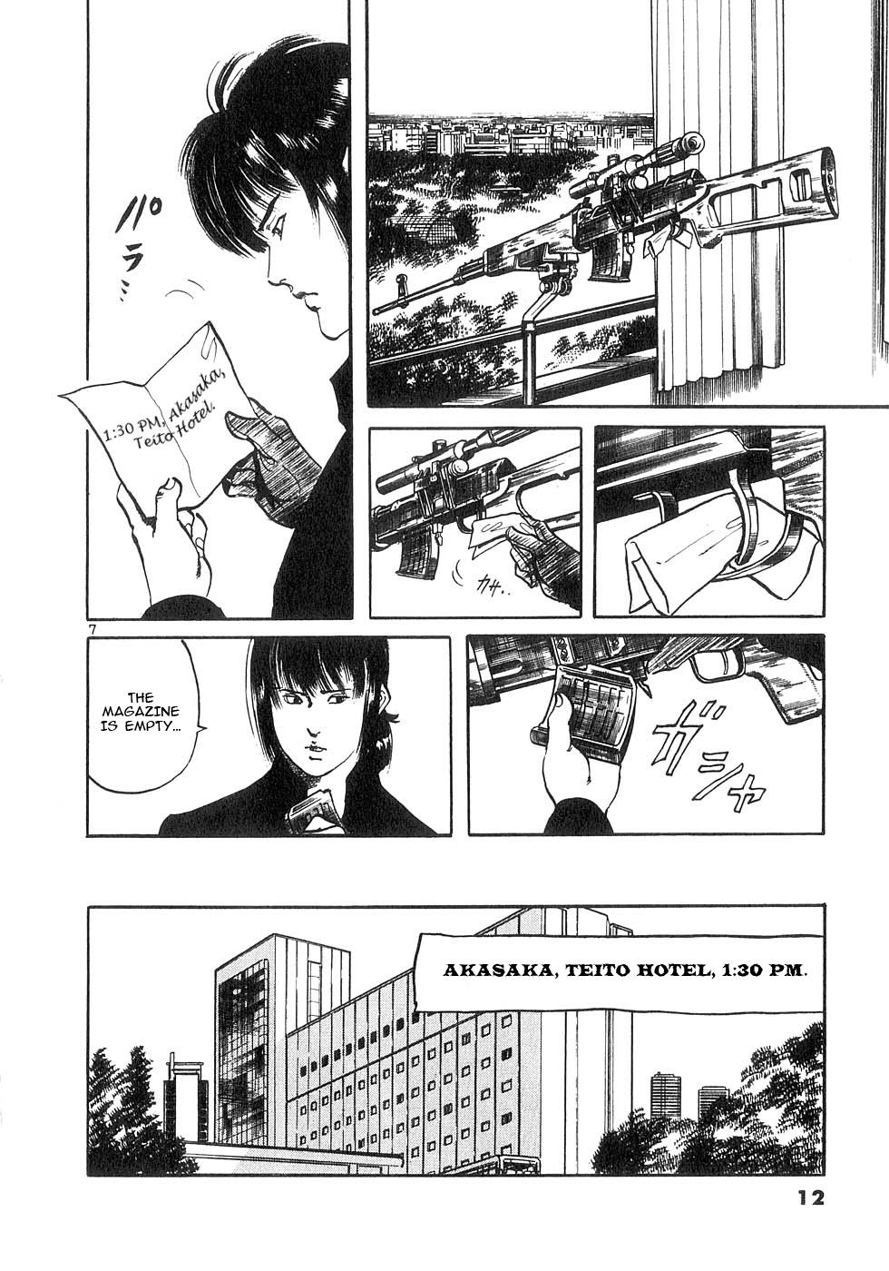 Yami no Aegis Chap 137 - Next Chap 138