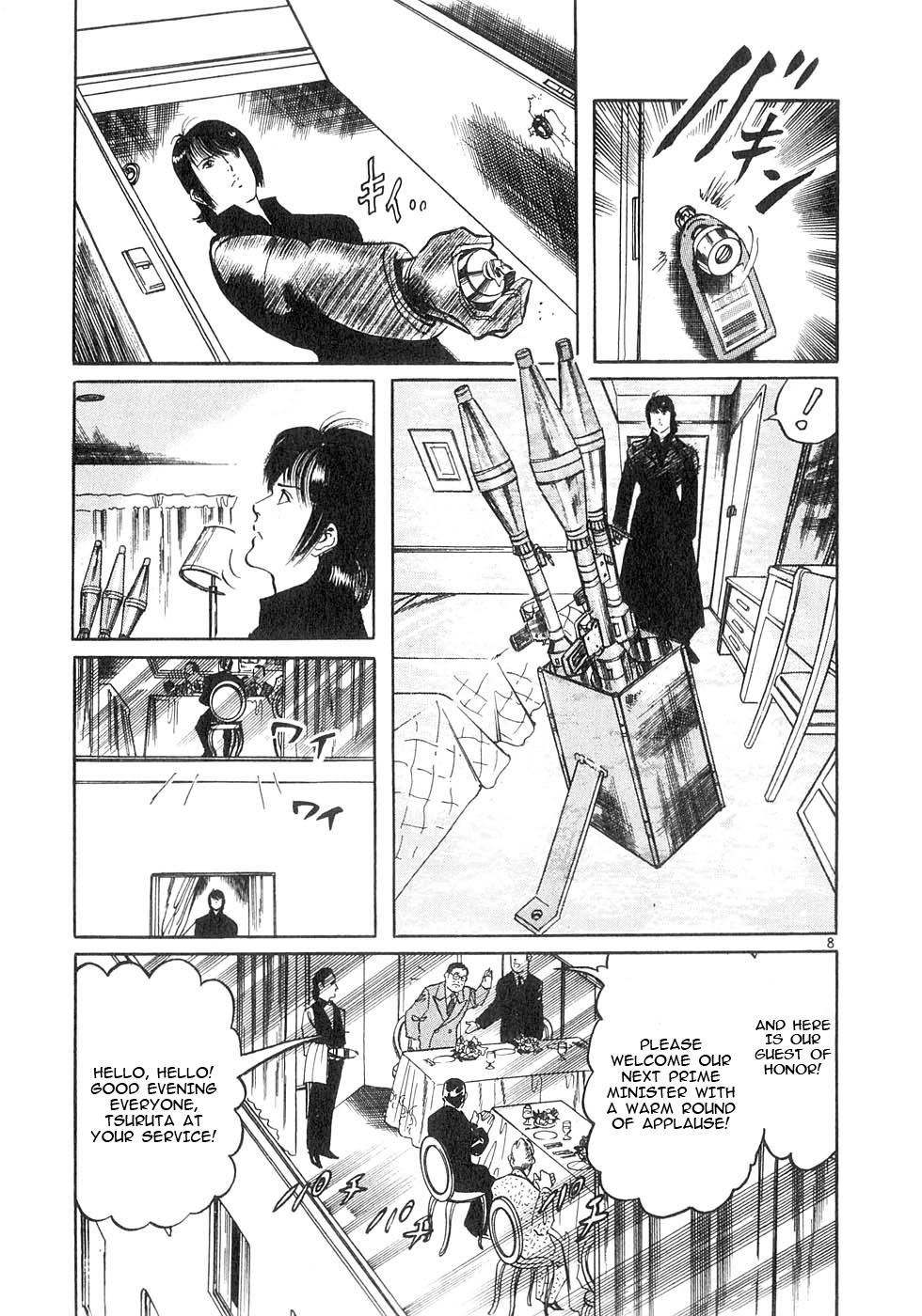 Yami no Aegis Chap 137 - Next Chap 138