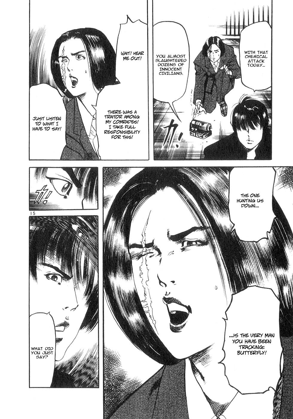 Yami no Aegis Chap 137 - Next Chap 138