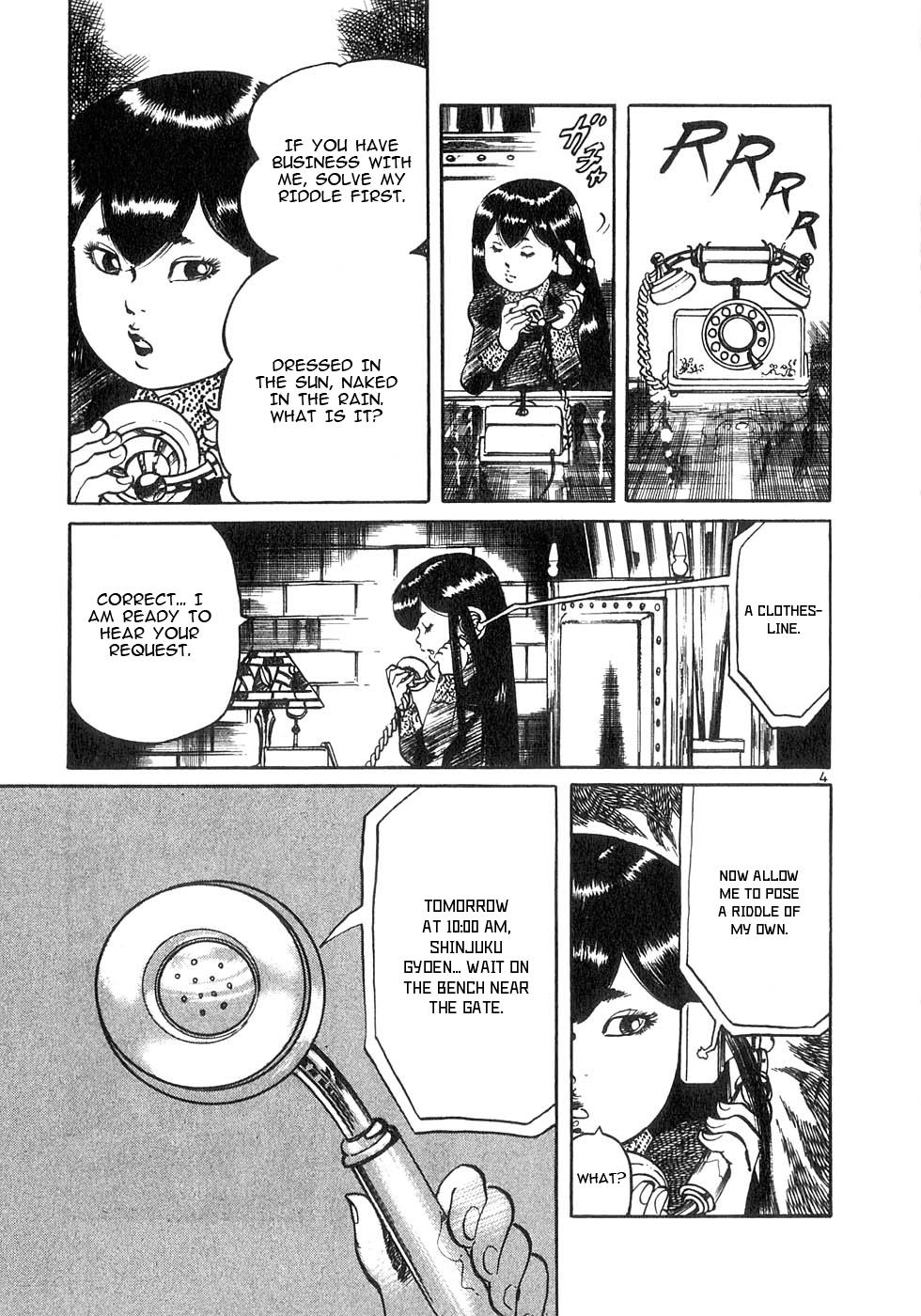 Yami no Aegis Chap 137 - Next Chap 138