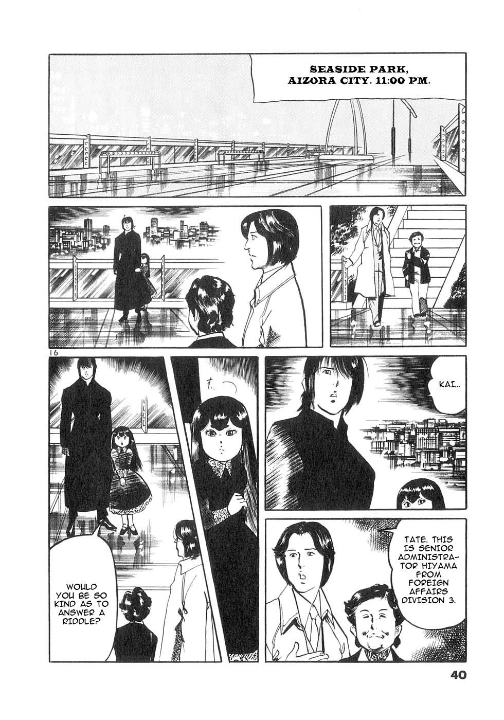 Yami no Aegis Chap 138 - Next Chap 139