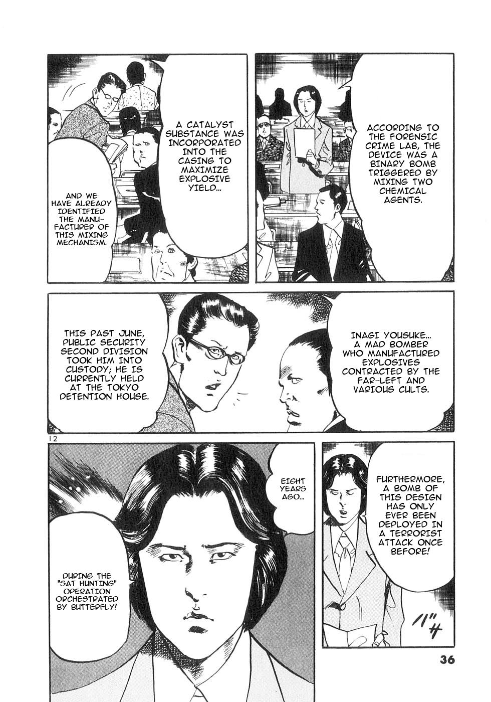 Yami no Aegis Chap 138 - Next Chap 139