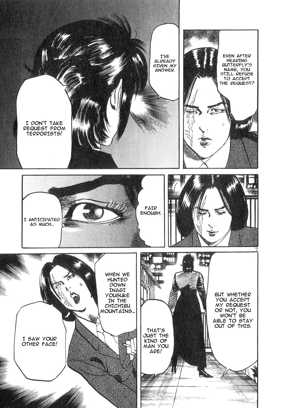Yami no Aegis Chap 138 - Next Chap 139