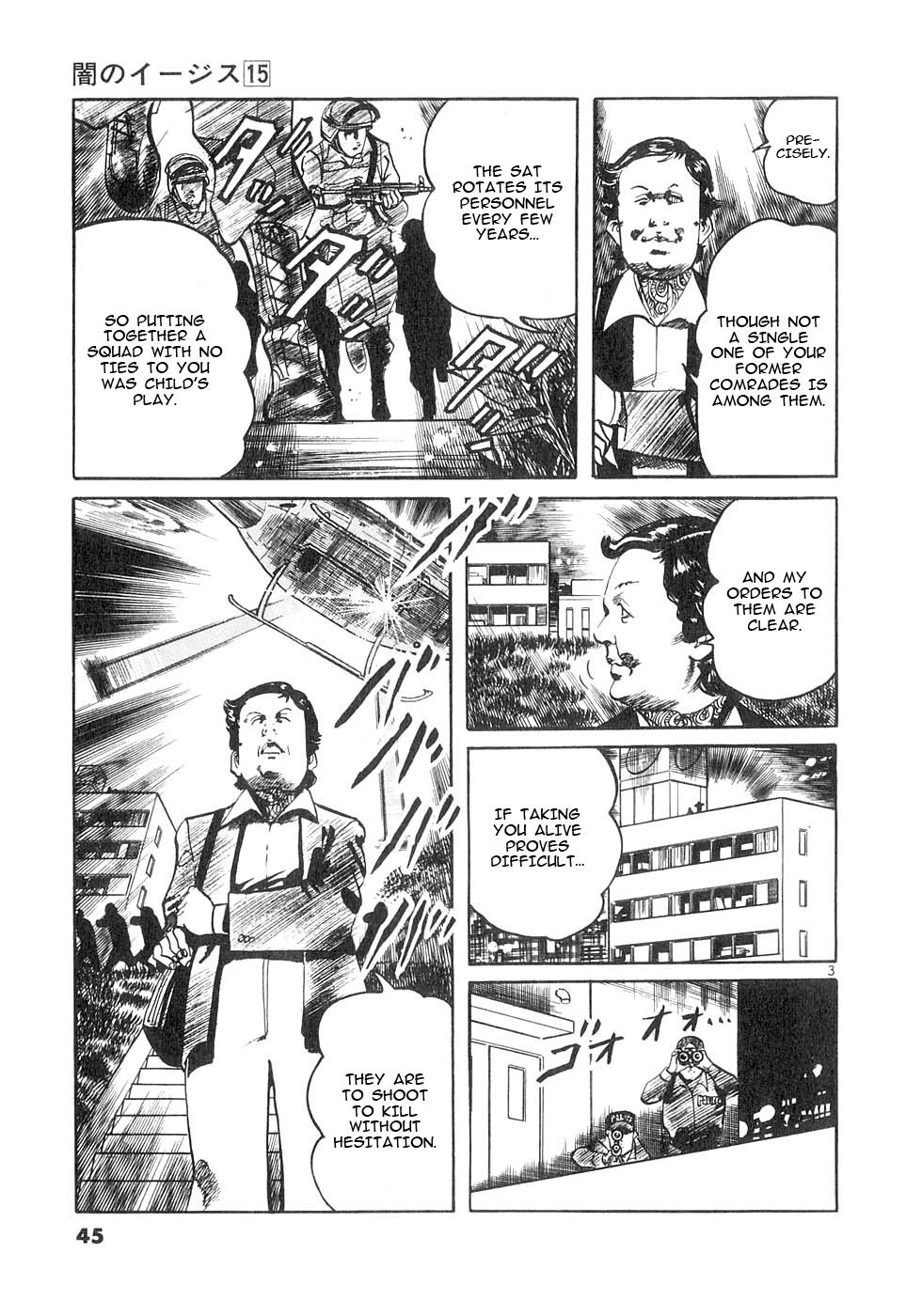 Yami no Aegis Chap 139 - Next Chap 140