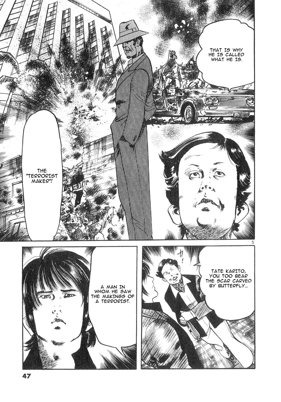Yami no Aegis Chap 139 - Next Chap 140