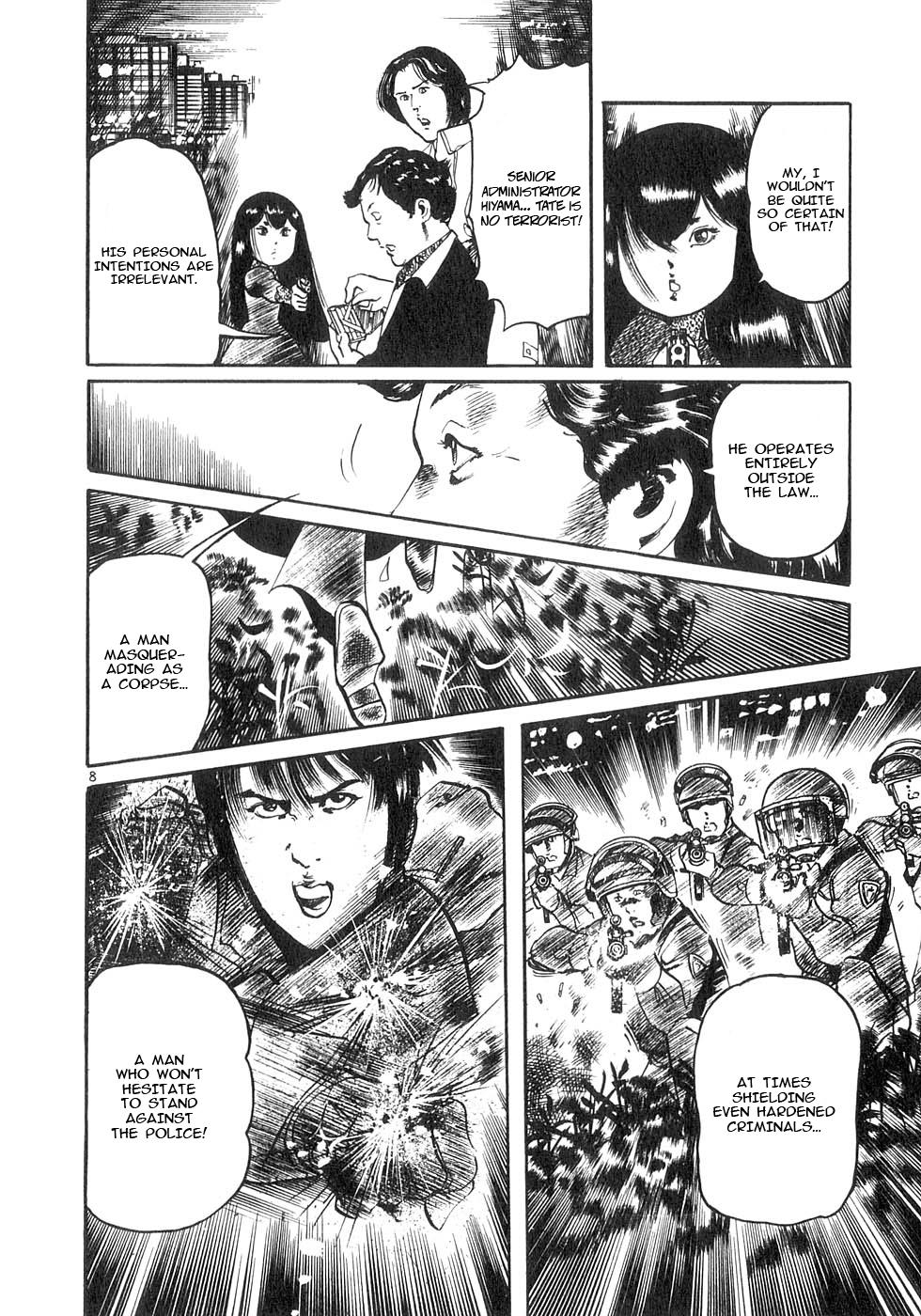 Yami no Aegis Chap 139 - Next Chap 140